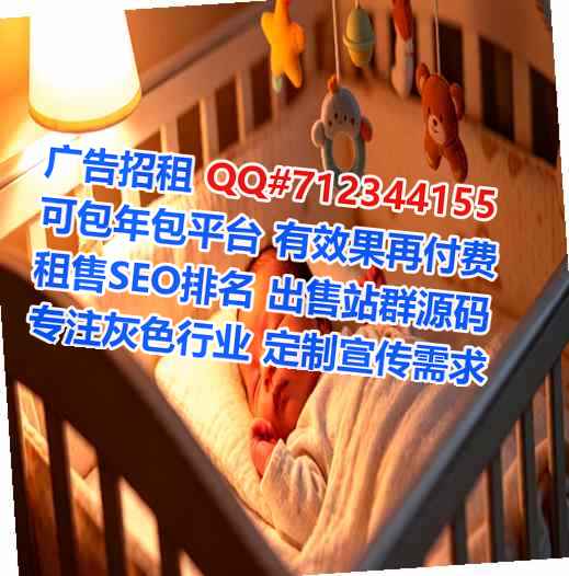 泌阳借腹生子机械门市部